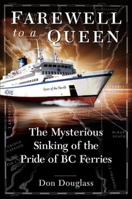 FAREWELL to a QUEEN by Don Douglass
