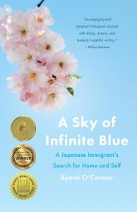A Sky of Infinite Blue Cover